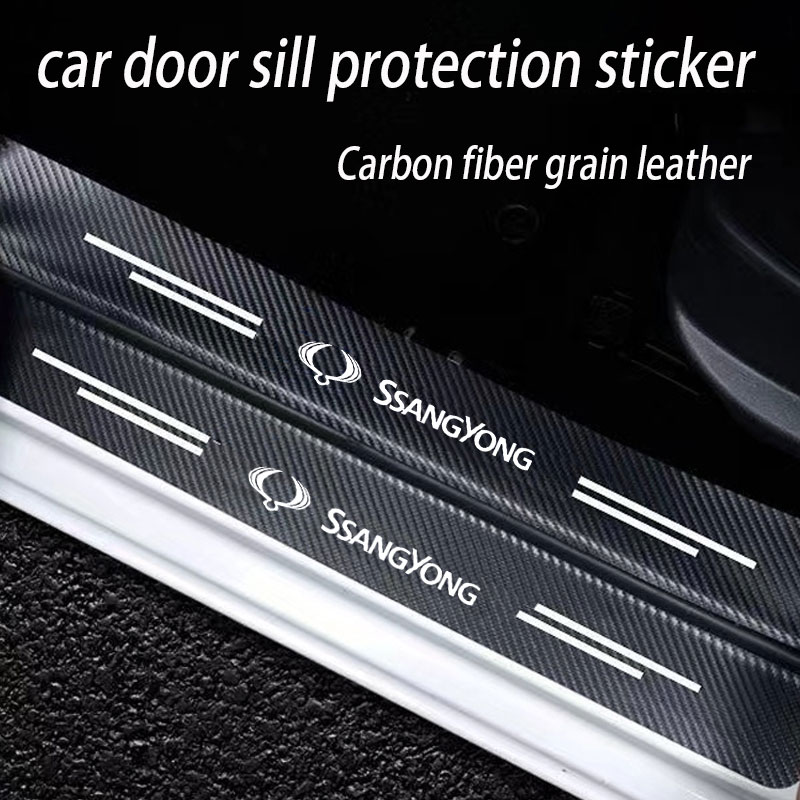 Car trunk bumper protection st – обзор и цена Drone Racing Gate