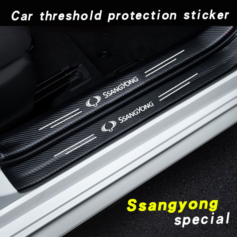 Car trunk bumper protection st – обзор и цена Drone Racing Gate