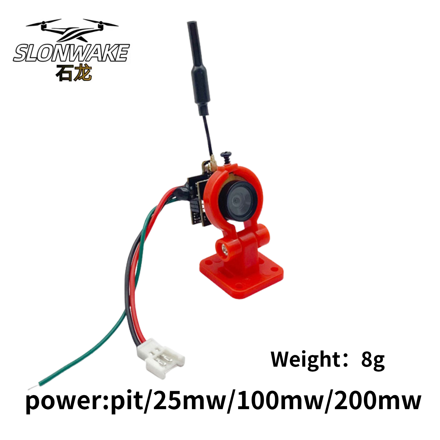 SLONWAKE 5.8G Analog Video Tra – обзор и цена Drone Racing Transmitter