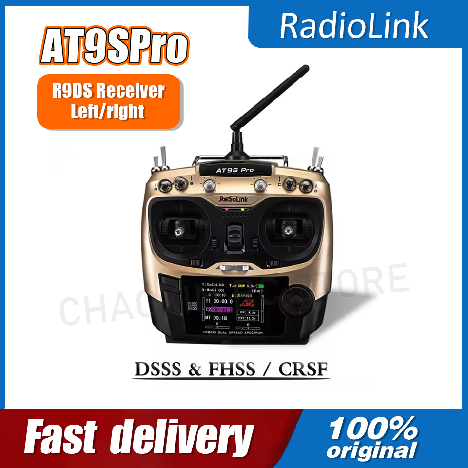 Radiolink AT9SPro 12CH 2.4G DS – обзор и цена Drone Racing Receiver