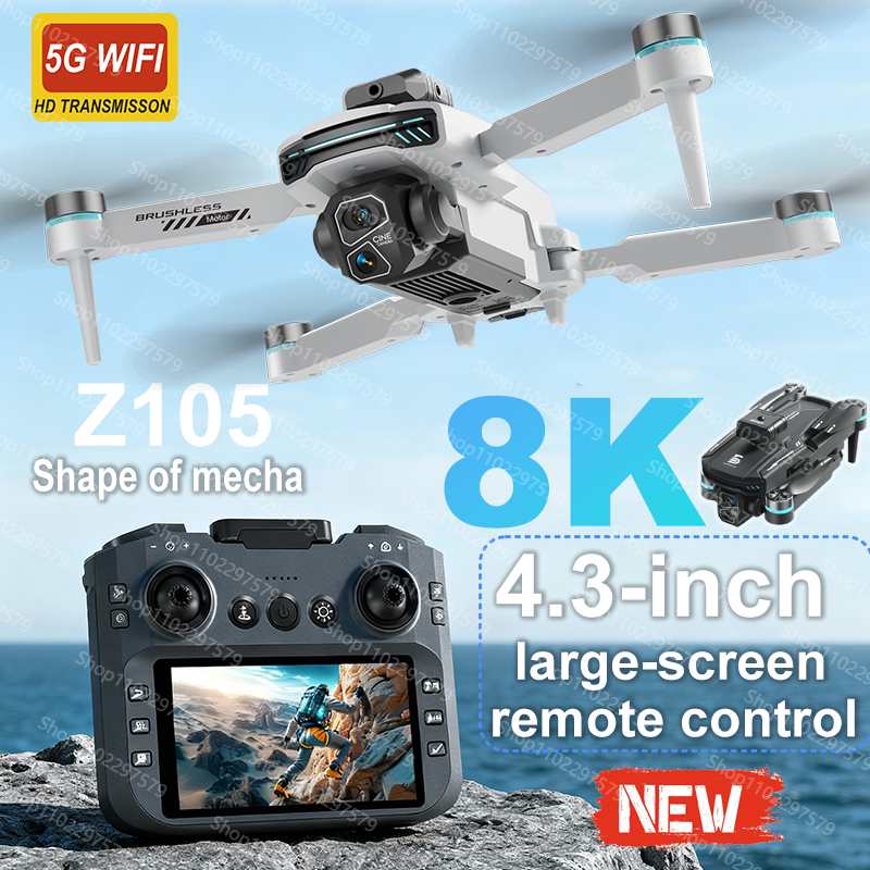 New Z105 RC Drone 8K Professio – обзор и цена Drone Racing Charger