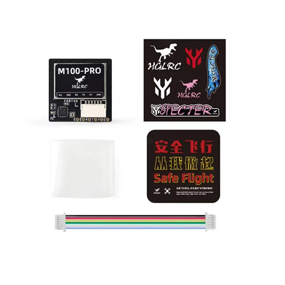 HGLRC M100-5883 GPS/ M100-PRO  – обзор и цена Drone Racing Flight Controller