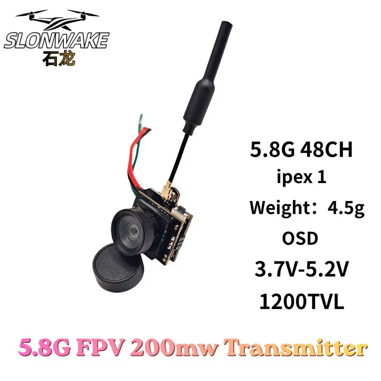 SLONWAKE 5.8G Analog VTX Trans – обзор и цена Drone Racing Vtx