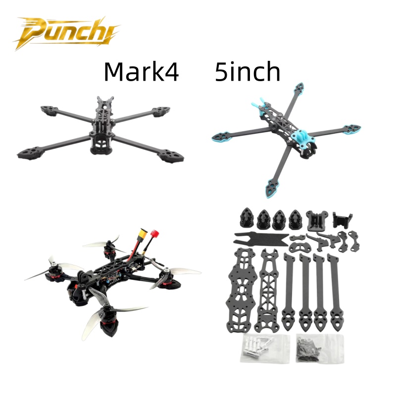 Mark4 5inch FPV Carbon Fiber F – обзор и цена Drone Racing Frame