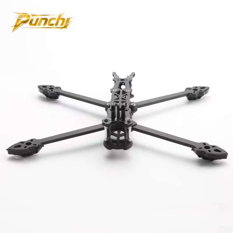 Mark4 5inch FPV Carbon Fiber F – обзор и цена Drone Racing Frame