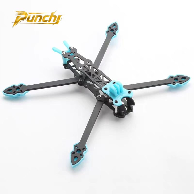 Mark4 5inch FPV Carbon Fiber F – обзор и цена Drone Racing Frame